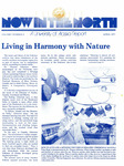 Now In The North, Vol. 07, No. 2 (April 1977) by N/A N/A
