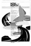 Now in the North, Vol. 11, No. 3 (September 1981) by N/A N/A