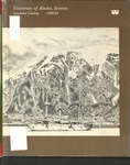 UAJ Academic Catalog 1980/1982 by N/A N/A
