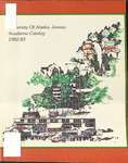 UAJ Academic Catalog 1982/1983 by N/A N/A
