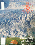 UAS Academic Catalog 1995/1996 by N/A N/A