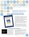 Soundings 2008-10 by N/A N/A