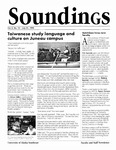 Soundings 1995-07-21 (v.8 no.14) by N/A N/A