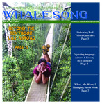 Whalesong 2013-04-24 by N/A N/A