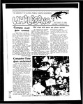Whalesong 1981-10-07 (v.1 no.3) by N/A N/A