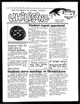 Whalesong 1982-02-25 (v.1 no.11) by N/A N/A