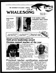 Whalesong 1982-03-25 (v.1 no.13) by N/A N/A