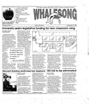 Whalesong 1991-12-17 (v.11 no.6) by N/A N/A
