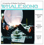 Whalesong 2015-12-07 by N/A N/A
