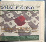 Whalesong 2012-04-09 by Tyler Preston, McKenzie Dornbirer, Irene Muller, Justin Parish, Alden Lee, Evan Dodd, Lakeidra Chavis, and Andrew Sheeler